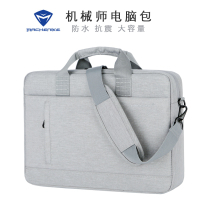 Mechanic 17 3-inch F117-FP laptop bag T90-V creator 15 6 backpack empty T58-V