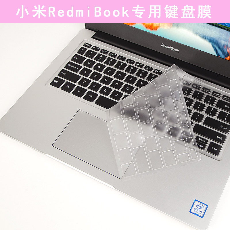 Redmi RedmiBook14 second generation notebook 16 keyboard film Xiaomi 12 5air13 shortcut function film 15 6