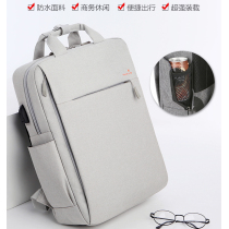 适用红米RedmiBook16笔记本电脑双肩包14小米pro15 6寸游戏本背包