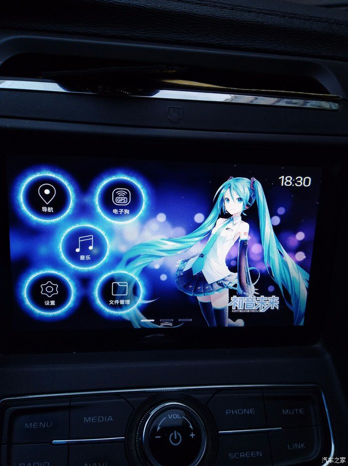 16 models 18-17 models Geely new vision X6SUV AutoNavi navigation upgrade APP software installation XUI theme desktop