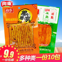 Xiangdong root root Shuang 38g Spicy cold skin Jindao Vegetarian Beef tendon Chicken Tendon Hunan specialty spicy strip snack gift pack