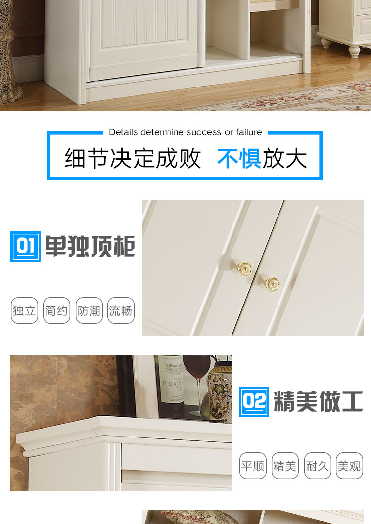 双门衣柜详情_07.jpg