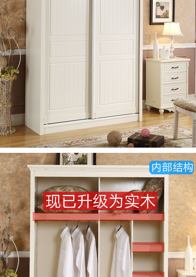 双门衣柜详情_03.jpg