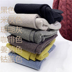 чулочно-носочные изделия 自留多条！超好穿高品质秋冬打底裤袜显瘦百搭保暖美腿袜打底袜女 OTHER