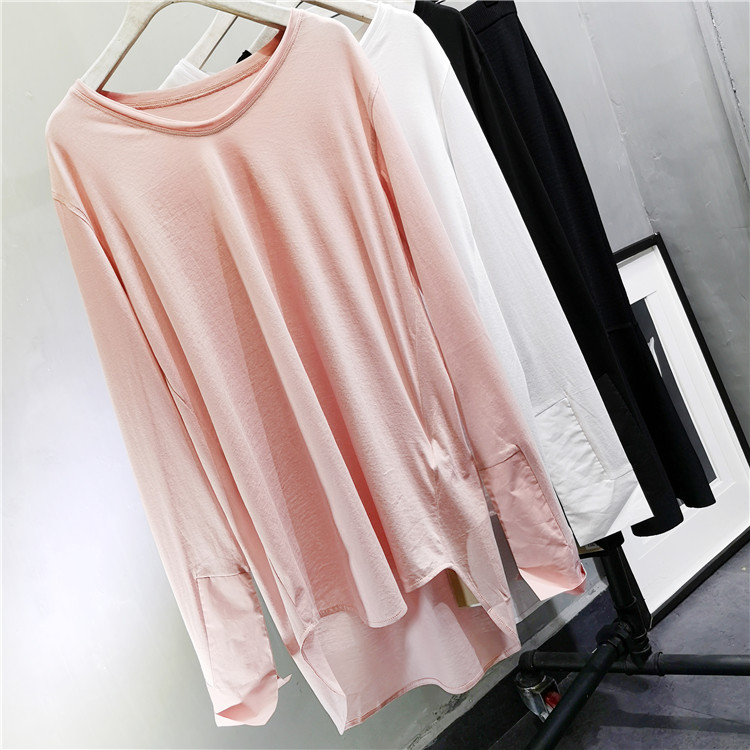 WUZHI features split sleeve mercerized cotton skin-friendly loose Joker slim long sleeve T-shirt base shirt female 83027