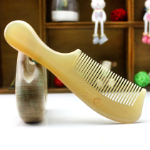 Horn edge horn comb Fine teeth Natural large sheep horn comb Massage comb Long hair Personal cleaning care comb