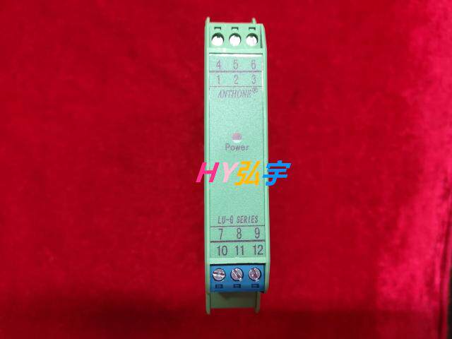 ANTHONE original Anton LU-G1121AF1 isolator distributor level 1 agent quality assurance