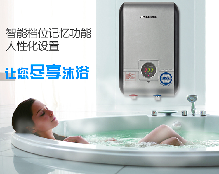 giá bình nóng lạnh ariston 20l Máy nước nóng tức thì ONeill 869A một năm bảo hành bộ gõ bất ngờ máy tắm nóng lạnh