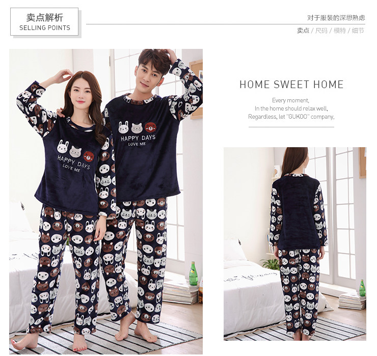 Pyjama mixte OTHER   en Polyester Polyester  à manches longues - Ref 3006041 Image 61