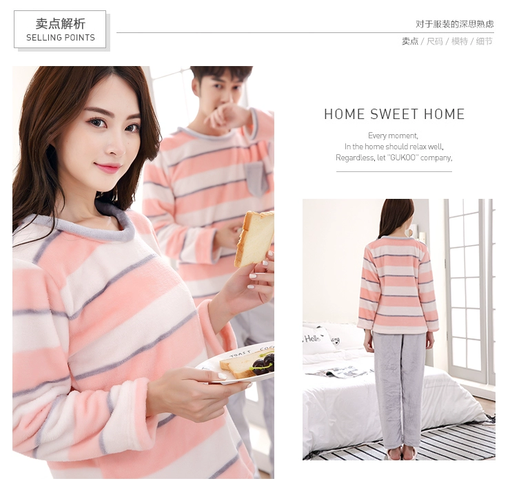 Flannel ấm đôi vài bộ đồ ngủ dài tay mùa đông mũ san hô lông cừu cổ tròn phim hoạt hình dễ thương dịch vụ nhà phù hợp bộ thể thao nữ mùa đông