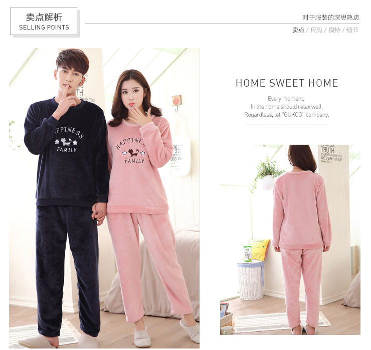 Pyjama mixte OTHER   en Polyester Polyester  à manches longues - Ref 3006041 Image 24