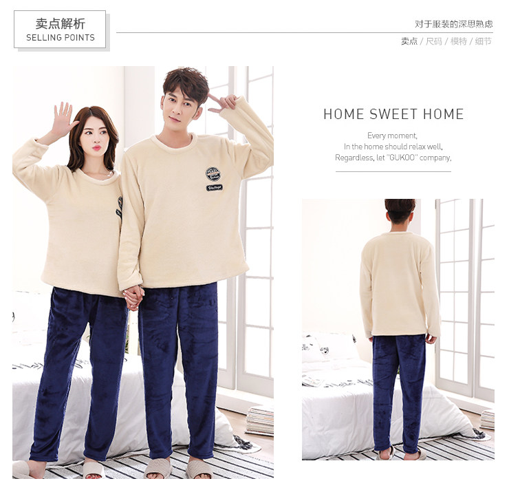 Pyjama mixte OTHER   en Polyester Polyester  à manches longues - Ref 3006041 Image 41