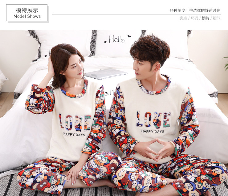 Pyjama mixte OTHER   en Polyester Polyester  à manches longues - Ref 3006041 Image 56