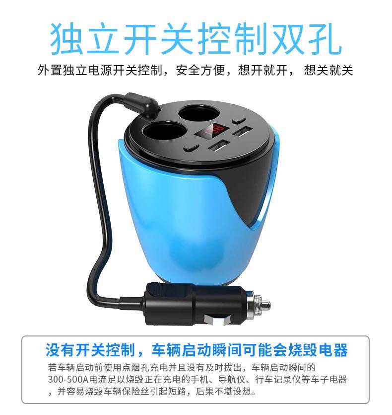 chargeur 2.1A, 2A - Ref 1291937 Image 12