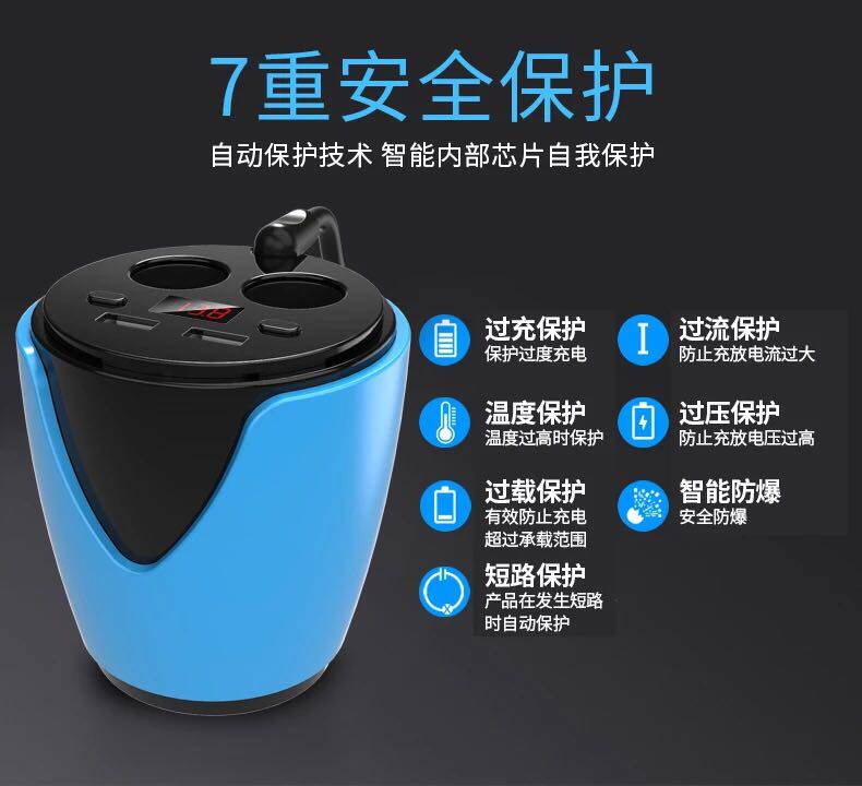 chargeur 2.1A, 2A - Ref 1291937 Image 20