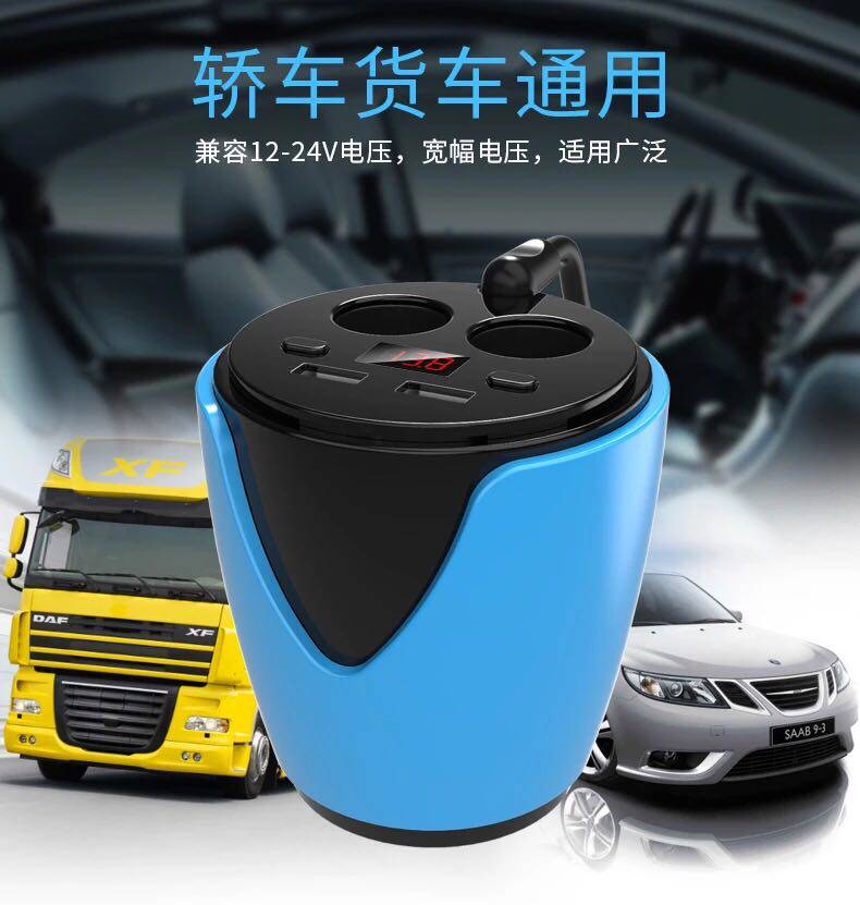 chargeur 2.1A, 2A - Ref 1291937 Image 17