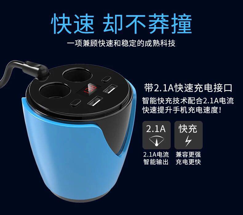 chargeur 2.1A, 2A - Ref 1291937 Image 13