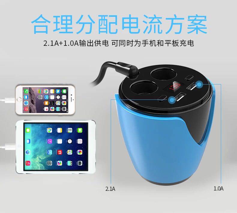 chargeur 2.1A, 2A - Ref 1291937 Image 14