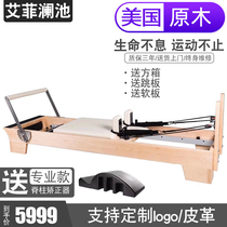 Effilan Pool Prati Big Instruments Five Pieces Restructured Sliding Bed Cadillac Core Bed Star Prati