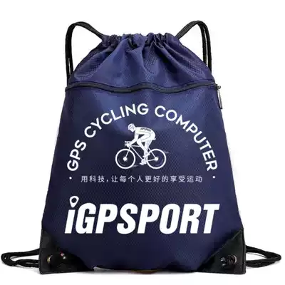 iGPSPORT official shop double thick drawstring bag bicycle riding outdoor sports tourism storage bag