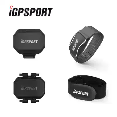 iGPSPORT bicycle code meter external device speed cadence heart rate with Bluetooth ANT compatible Walker Blackbird etc
