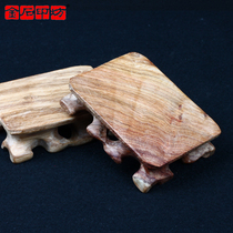 Jinshi Yingfang medium red sour branch SEAL base tree root type irregular base suitable for within 4CM Stone