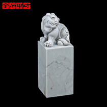Orphan: Qingtian Cement Stone Beast Button Square Seal 36*35*103mm JPYSGS011072