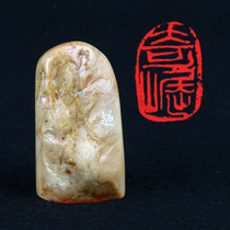 Finished product idle chapter: Chic Hanchang fossil Dong Chao works 35 * 23MM XZCPGS002795
