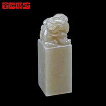 Orphan: Old Dandong Stone Beast Button Square Seal 25*25*73mm JPYSGS011192