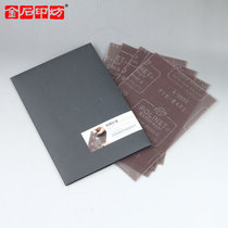 Jinshi Yingfang Hongmei brand sandpaper sand skin anti-blocking and water-resistant sand four pieces of seal polishing