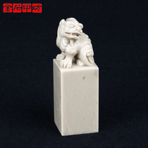 Golden Stone Printing Workshop Lao Stone Beihuang Flag Descending Beast button Fang Zhang 27 * 27 * 81mm JPYSGS010434