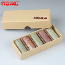 Jinshi Yingfang Pu Mu Qingtian Stone Round Chapter Practice Stone 2 5*2 5*5cm5 Carved Seal Carving Stone