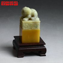 Jinshi Yingfang Qingtian stone cauliflower yellow beast button square Chapter 30*30 * 62MM JPYSGS003190