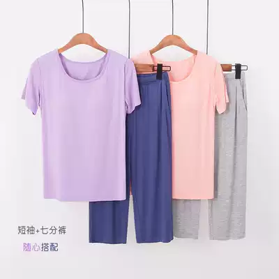 Modal Ladies Summer Home Clothing Set Half Sleeve T-Shirt Thin Loose Short Sleeve Capri pants Pajamas