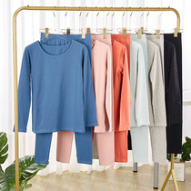 Day Department Autumn Clothes Autumn Pants Lady Thin style Warm Underwear Autumn Winter Pure Cotton Knit Round Collar Repo Body Beating bottom suit