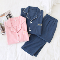 Day Department No Inprint Wind pure cotton pyjamas male and female style Spring and autumn thin section pure cotton wool long sleeve lovers home suit summer