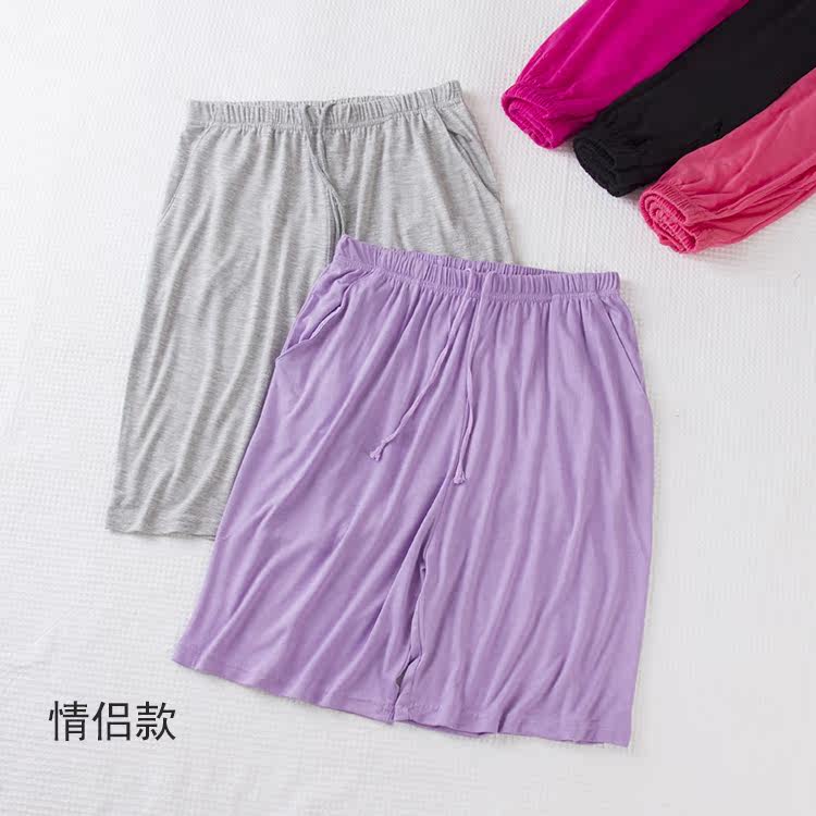 Pantalon pyjama - Ref 719473 Image 9