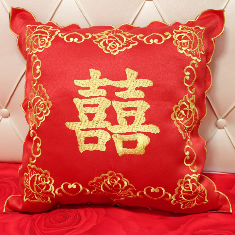 Big Red Festive Wedding Pillowcase Golden Yellow Embroidered Happy Wedding Cushion Cover Chinese-style core-free fabric