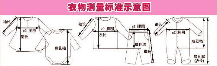 Chemise garcon à manche longue - Ref 2079317 Image 15