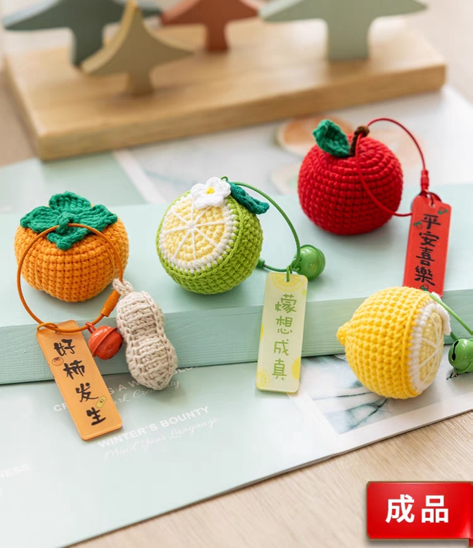 Finished Apple Keychain with the Meaning of Peace, Joy, and Good Fortune, Bag Charm, Birthday and New Year Gift Finished Apple Keychain with the Meaning of Peace, Joy, and Good Fortune, Bag Charm, Birthday and New Year Gift