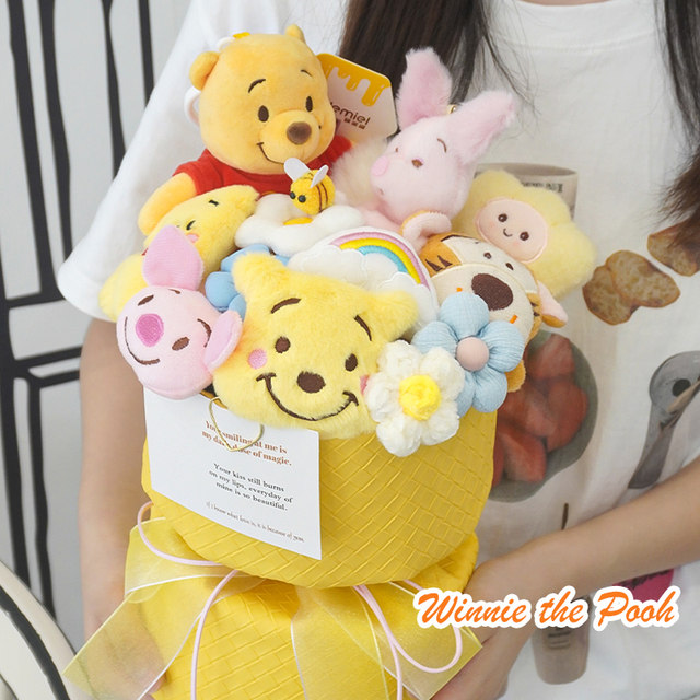 Disney Winnie the Pooh Cartoon Doll Plush Doll Bouquet ສໍາລັບແຟນແລະເພື່ອນທີ່ດີທີ່ສຸດຂອງຂວັນວັນເກີດ