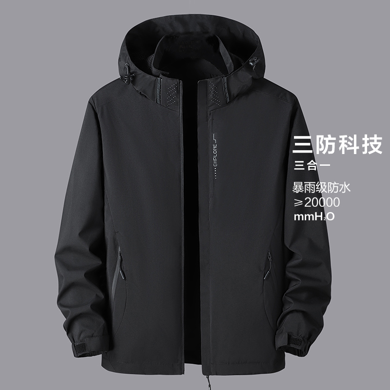 New Style Men's Jacket with Detachable Hood, Suitable for Spring, Autumn and Winter, Couple's Outdoor Softshell Three-In-One Hiking Jacket, Windproof and Waterproof Coat