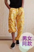 567GO fitness academy classic new yellow purple rose red camouflage fitness dance pants square dance pants