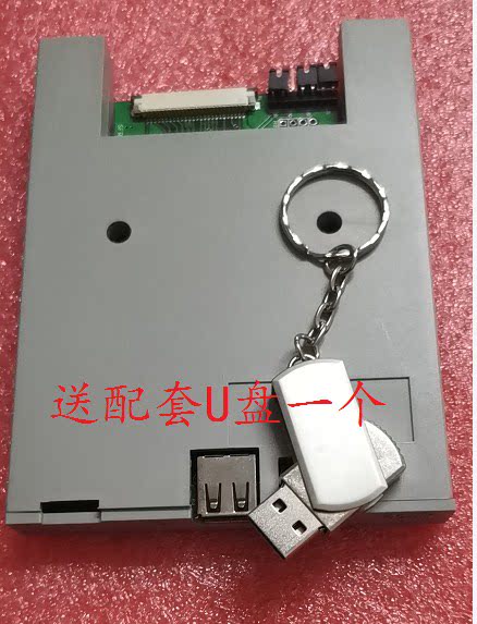 Oscilloscope HP Agilent Oscilloscope Tester Optical Spectrum Analyzer Floppy Drive to USB 26-Pin Floppy Drive