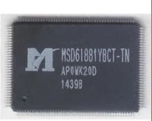 Brand new: W83627THF EHG DHG brand new original 7 yuan with plate 3 5