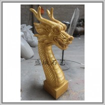 Sandstone relief faucet spout sandstone outdoor sculpture round sculpture garden water spray landscaping fiberglass spray gold ornaments