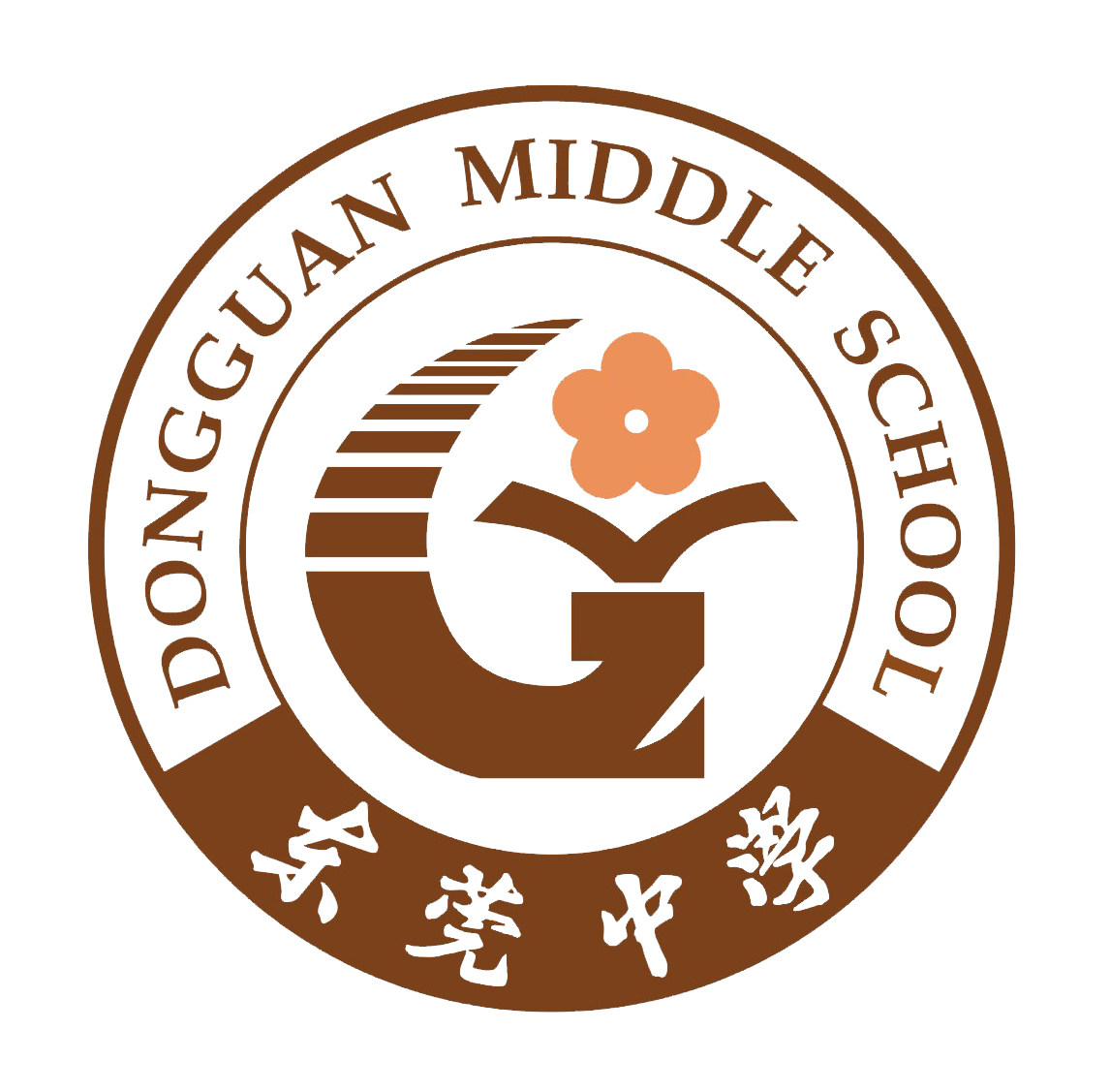 Dongguan Middle School High School Uniforms Longitudinal School Uniforms