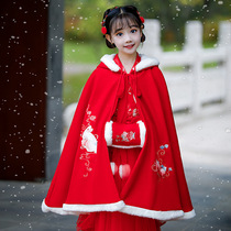 2021 Winter children Hanfu costume cloak baby plus velvet padded children cloak warm Chinese style red coat