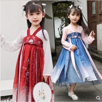 New baby dress girl Super fairy chiffon gradient starry sky dress cute