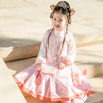Girl Autumn New Hanfu suit little girl Chinese style improved Super fairy skirt antique dress dress Xiuhe dress